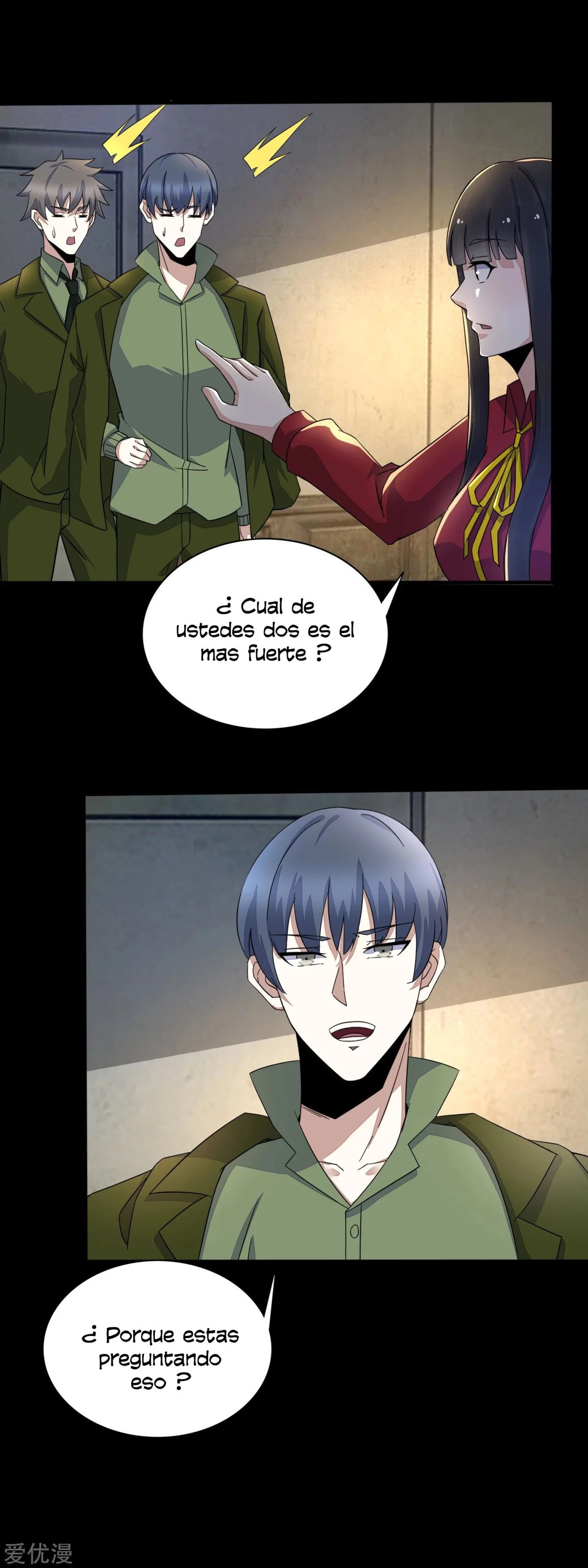 El rey del apocalipsis > Capitulo 84 > Page 161